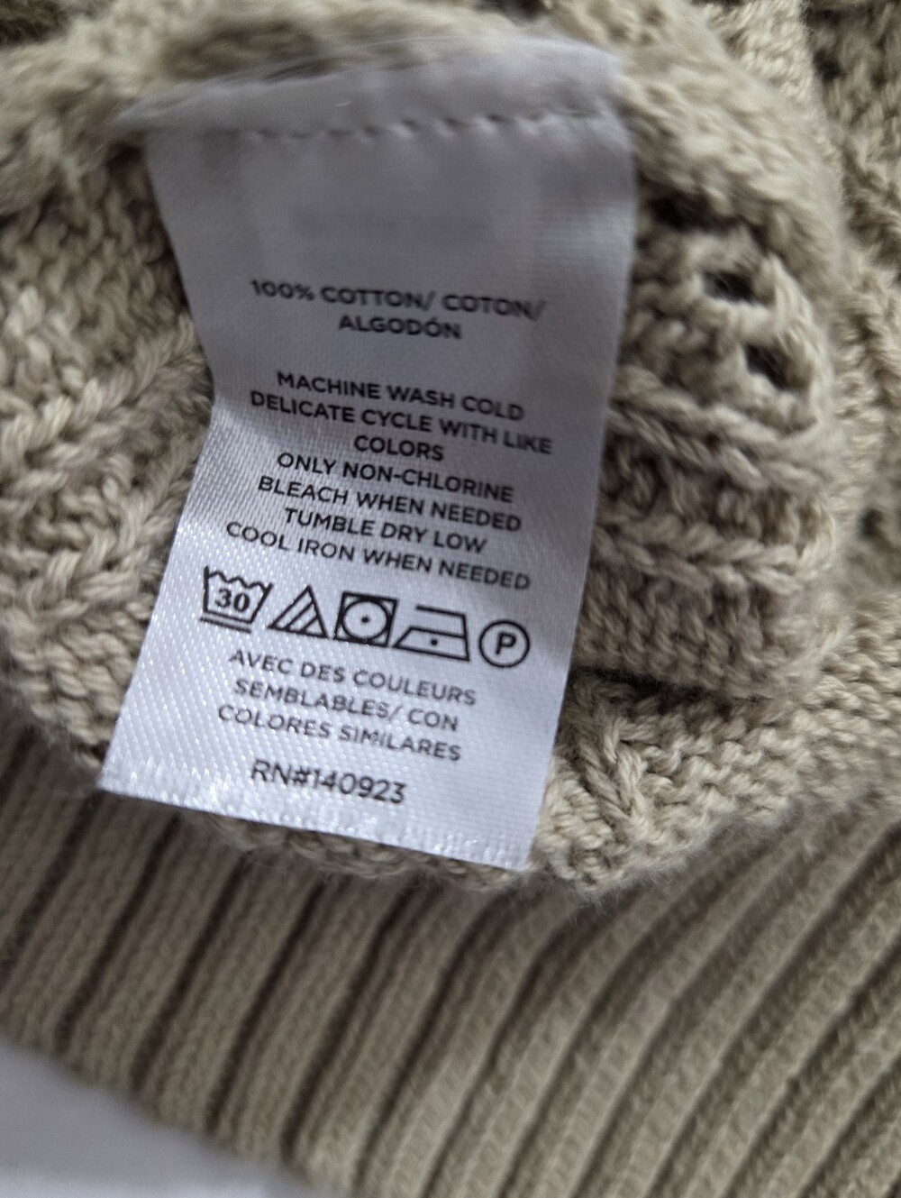 NWT LOFT Cardigan Sweater Lightweight Tan Beige V-neck Boho Size XL - Picture 8 of 10